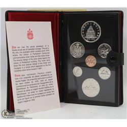1976 SILVER DOUBLE DOLLAR SET