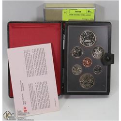 1978 SILVER DOUBLE DOLLAR SET