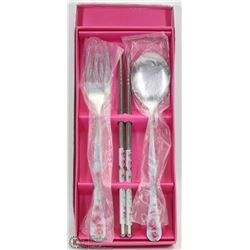 NEW CHOPSTICK, FORK AND SPOON SET