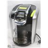 Image 1 : KEURIG COFFEE MACHINE
