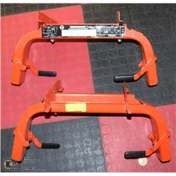 LOT OF TWO WORKHORSE ADJUSTABLE PLATFORMS.