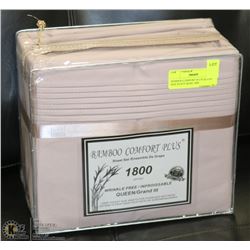 BAMBOO COMFORT PLUS QUEEN  SIZE DUSTY ROSE 1800