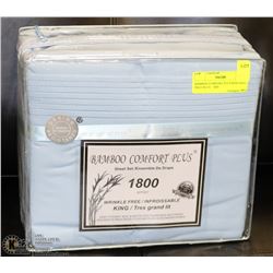 BAMBOO COMFORT PLUS KING SIZE PALE BLUE   1800