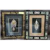 Image 1 : PAIR OF 3D ABORIGINAL TRIBAL MASK SHADOW BOXES