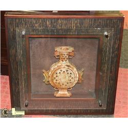 STONE ORIENTAL VESSAL IN PROTECTIVE WALL HANGING