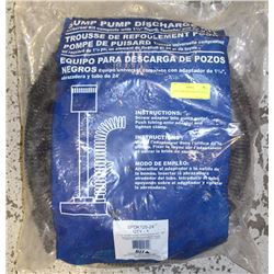 SUMP PUMP DISCHARGE KIT (HOSE)
