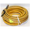 Image 1 : 300 PSI 3/8" 50FT AIR HOSE