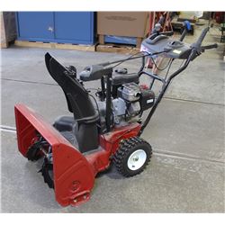 TORO POWERMAX 7260-E SNOWBLOWER