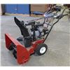 Image 1 : TORO POWERMAX 7260-E SNOWBLOWER