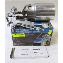 POWERFIST HVLP PAINT SPRAY GUN