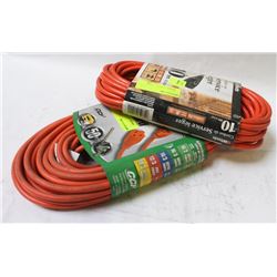 GROUP OF 2 NEW ASSORTED EXTENSION CORDS