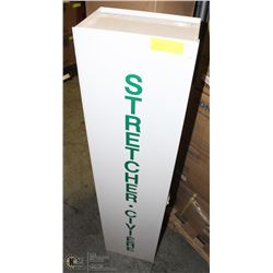 PRUNING SOLUTIONS EXTENDABLE TREE TRIMMER