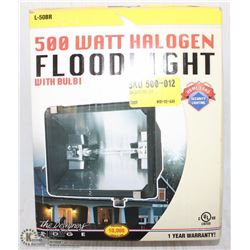 NEW 500 WATT HALOGEN LIGHT