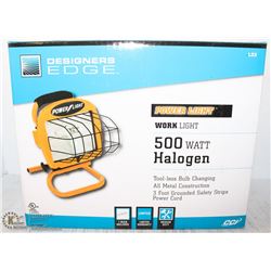 NEW DESIGNERS EDGE 500 WATT HALOGEN LIGHT