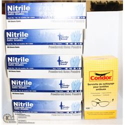 FIVE BOXES OF POWDER NITRILE DISPOSABLE GLOVES