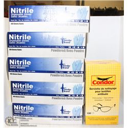 FIVE BOXES OF POWDER NITRILE DISPOSABLE GLOVES