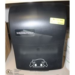 WAUSAU PAPER TOWEL DISPENSER