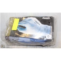 12 PAIRS HYFLEX NITRILE DIPPED GLOVES - SIZE 9