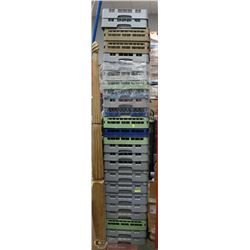 LARGE STACK OF COMMERCIAL DISHWASHER TRAYS