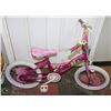 Image 1 : PRINCESS SHIMMER HUFFY BIKE 16" WHEELS