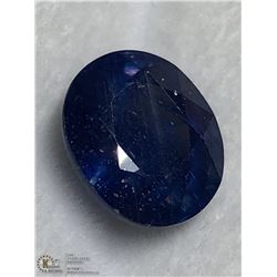 4) GENUINE ENHANCED SAPPHIRE GEMSTONE