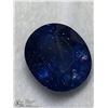 Image 2 : 4) GENUINE ENHANCED SAPPHIRE GEMSTONE