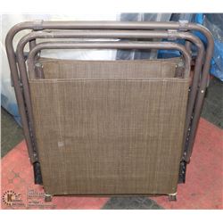 FOLDING PATIO LOUNGE CHAIR