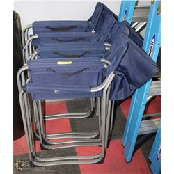 LOT OF 4 DIRECTOR STYLE CAMPING CHAIRS