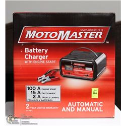 MOTOMASTER BATTERY CHARGER WITH ENGINE START