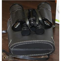 SKYLINE 10X50 BINOCULARS IN A CASE.