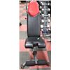 Image 1 : BOWLFEX WORK OUT BENCH