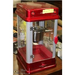 LARGE SUNBEAM KETTLE POPCORN POPPER