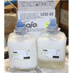 CASE WITH 2 BOTTLES OF GOJO CONDITIONING SHAMPOO