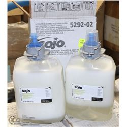 CASE WITH 2 BOTTLES OF GOJO CONDITIONING SHAMPOO