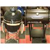 Image 1 : FEATURED NEW KOMODO GRILLS AND SMOKER BBQ