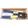 Image 1 : SHORT CRIMP TOOL FOR BOWPEX 7000 SERIES