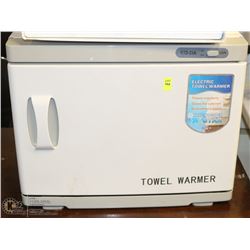 RTD-23A TOWEL WARMER