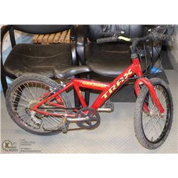 20" 10 SPEED CHILD'S BIKE