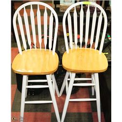 LOT OF 2 LARGE BARSTOOLS - 48"TALL