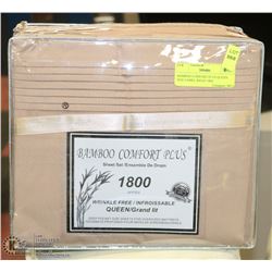 BAMBOO COMFORT PLUS QUEEN  SIZE CAMEL BEIGE 1800