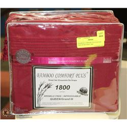 BAMBOO COMFORT PLUS QUEEN  SIZE BURGUNDY 1800