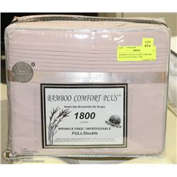 BAMBOO DOUBLE SIZE COMFORT PLUS DUSTY ROSE  1800