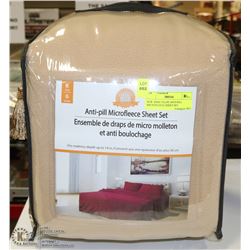 NEW  KING TAUPE ANTI-PILL MICROFLEECE SHEET SET