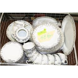 LOT OF 48PC SNOW WHITE REGENCY
