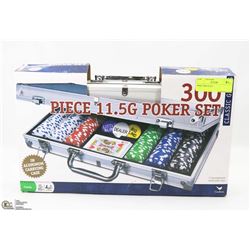 300PC POKER SET