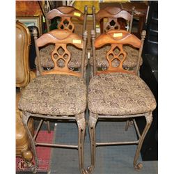 GROUP OF 4 WOOD & METAL BAR STOOLS