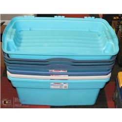 BUNDLE OF 4 RUBBERMAID ROUGHNECK