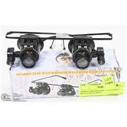 JEWELLERS MAGNIFIER GLASSES WITH LED LIGHTS.