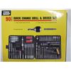 Image 2 : New 90 piece Quick change Drill & Driver set with case