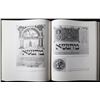 Image 5 : Malachi Beit-Arie, The Worms Mahzor: Introductory Volume, Facsimile Edition